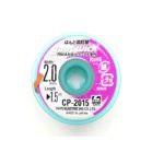 GOOTWICK CP-2015 Desolder Wick / Wire 1.5