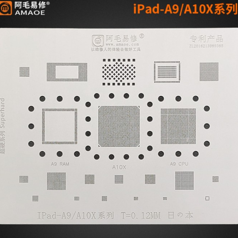 Ipad A9 A10X