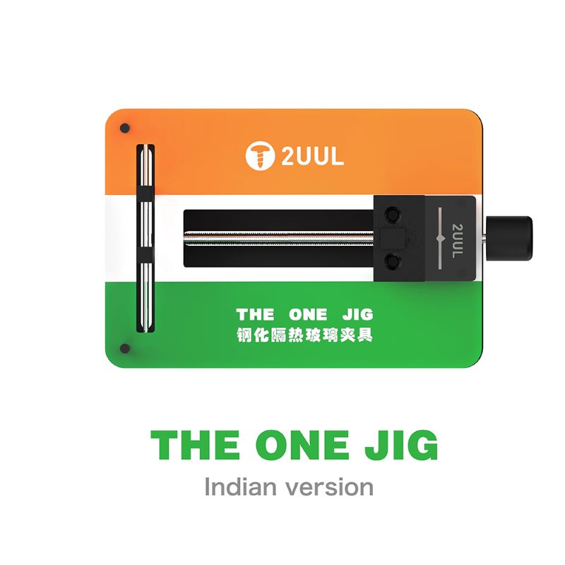 2uul the one indian 1 1000x1000 1