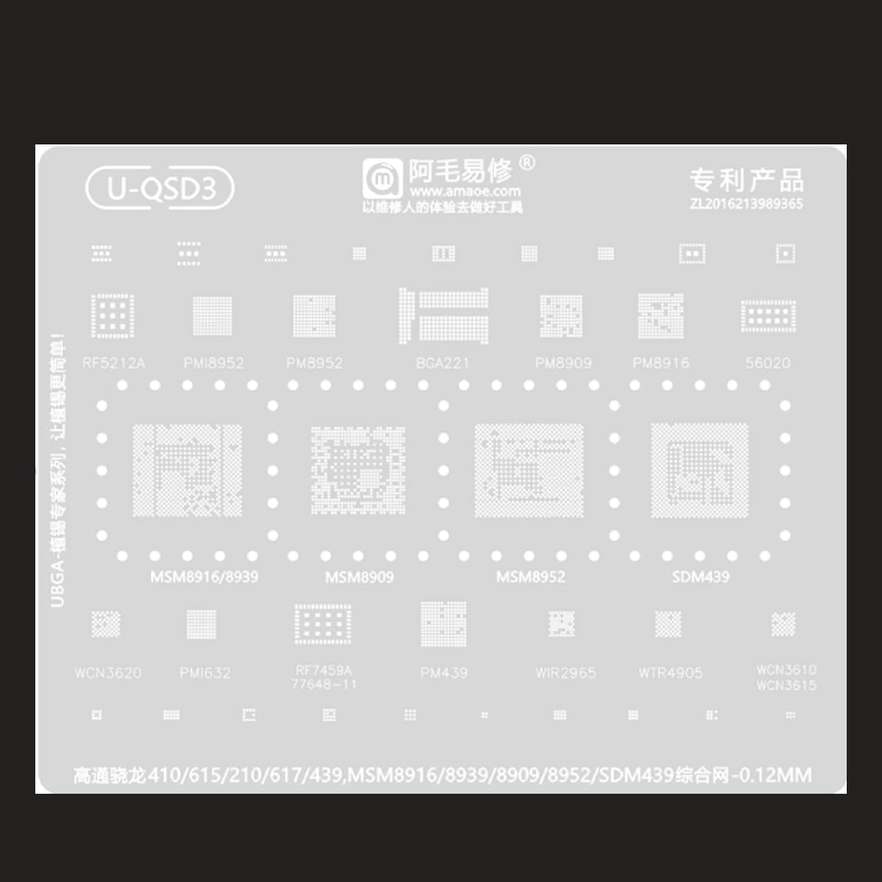 QSD 3