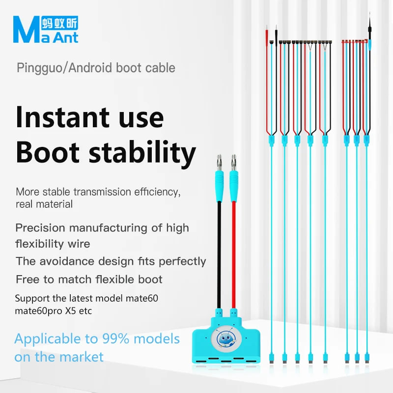 MaAnt KJ 01 DC Power Boot Cable