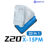 Mijing Z20 Pro X-16 Series Middle Layer Stencil Set