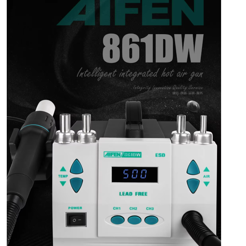 aifen 861