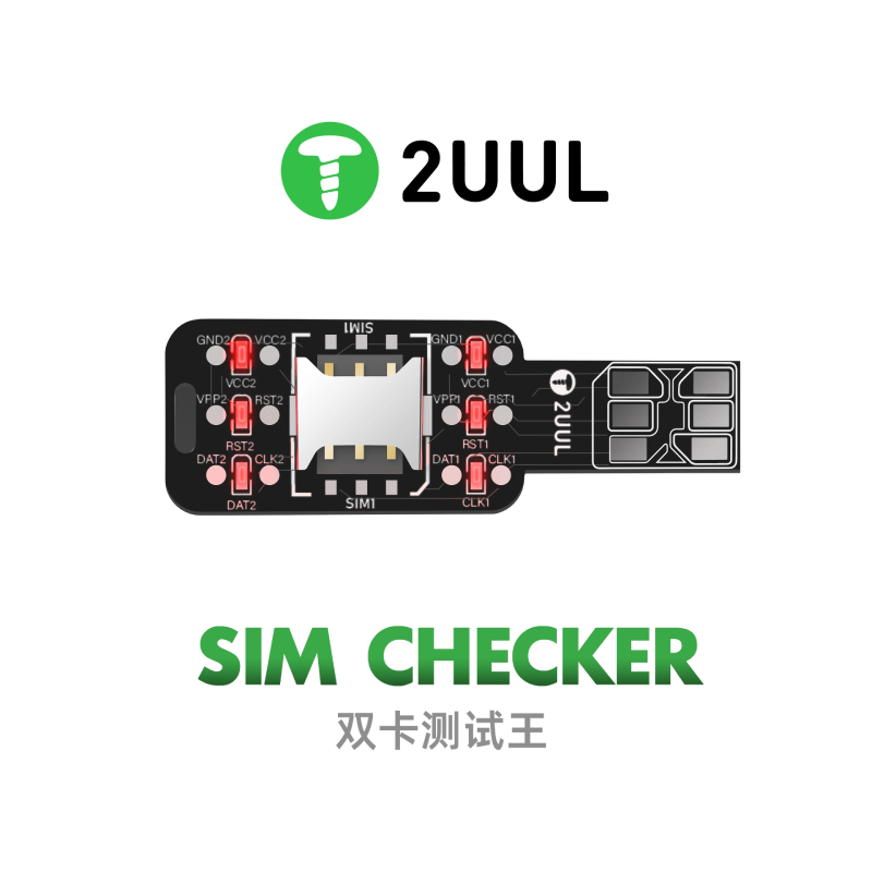 sim checker