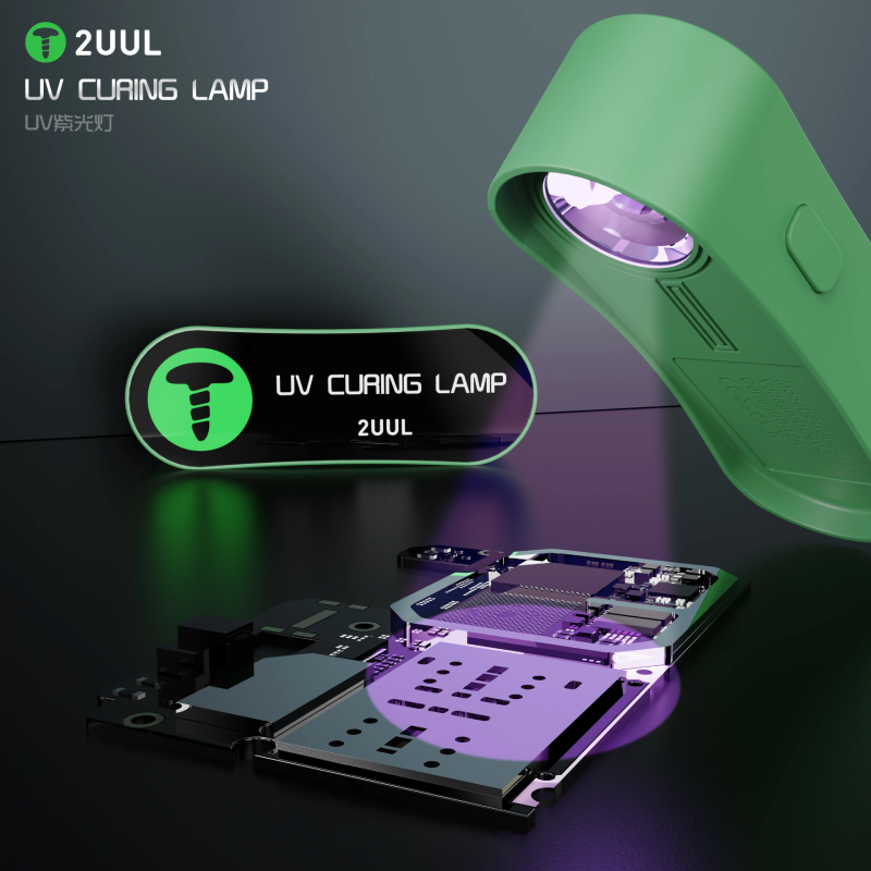 2uul lamp