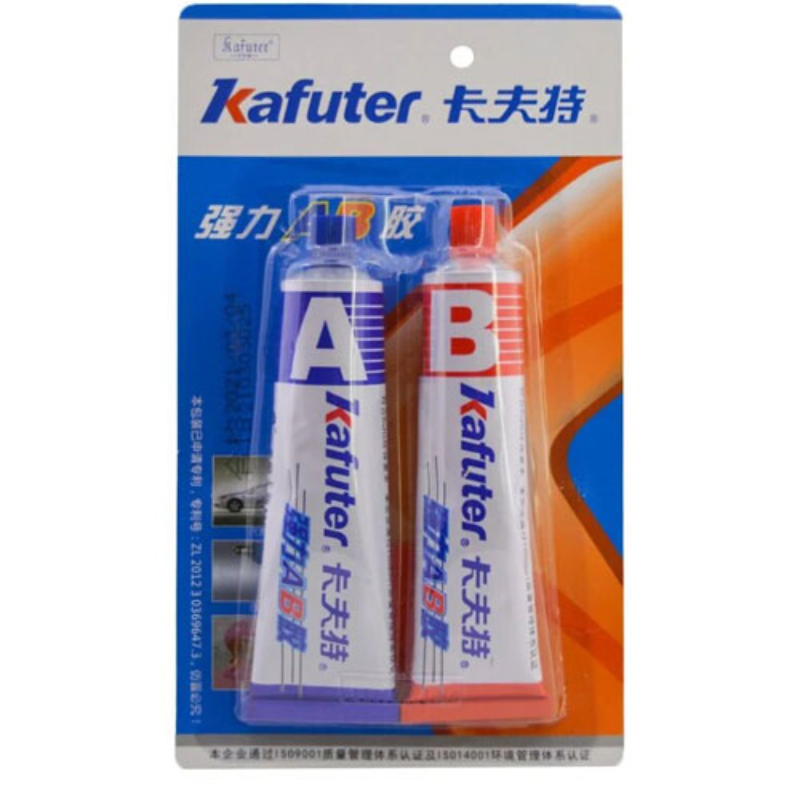 kafuter