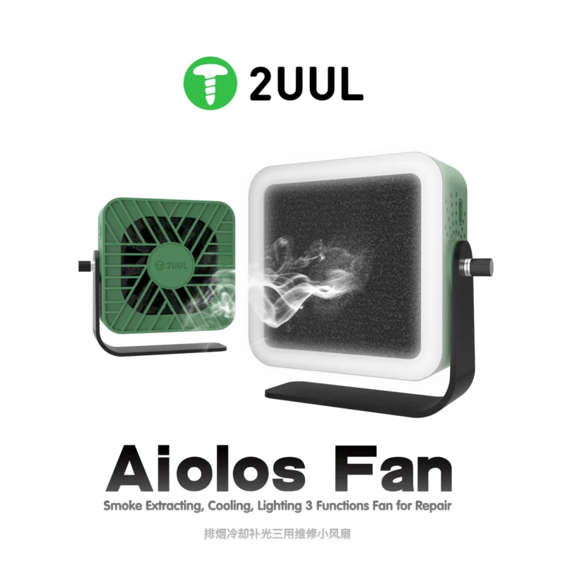 2ull aiolos fan e1736234994184