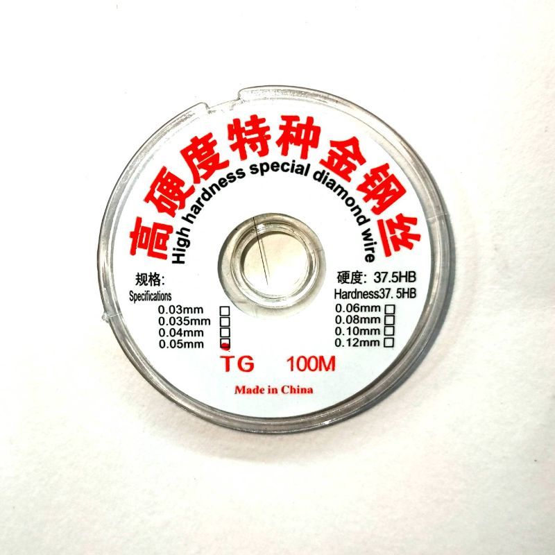 cutting wire 0.06mm