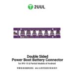 2UUL BT02 Double Sided Power Boot Battery Connector for iP8-15 & Partial Models of Android