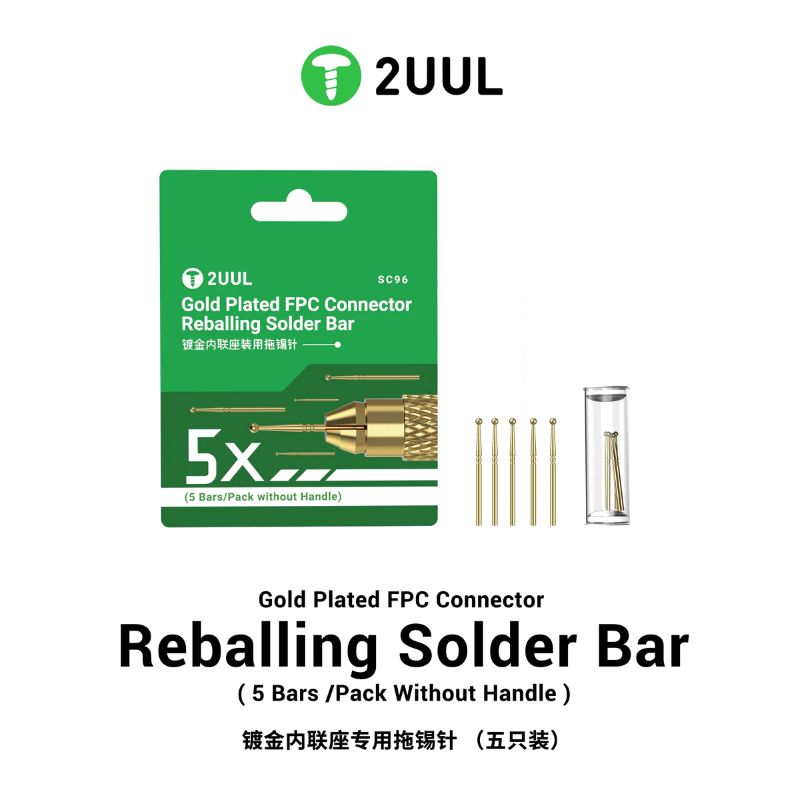 2uul
