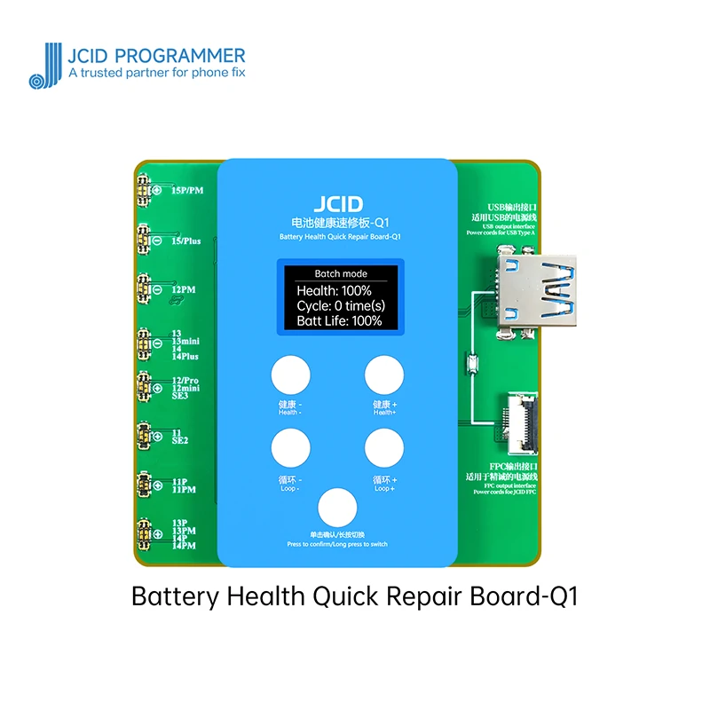 JCID Battery Health Quick Repair Board Q1.lpeg