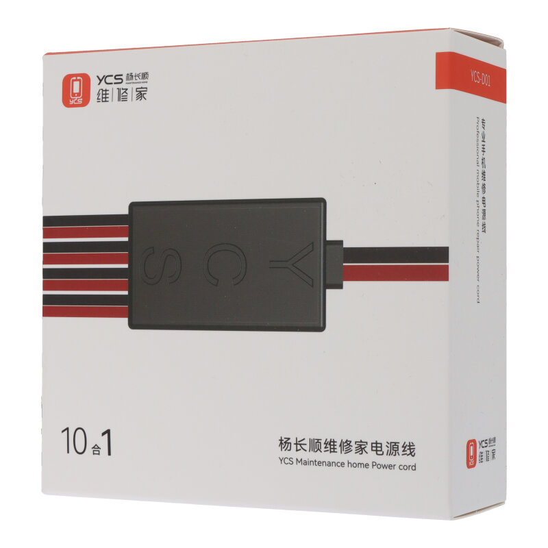 YCS D01 IPHONE CABLE