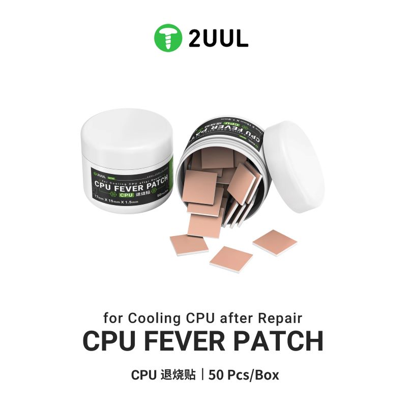2UUL CPU FEVER PATCH FOR COOLING CPU AFTER REPAIR