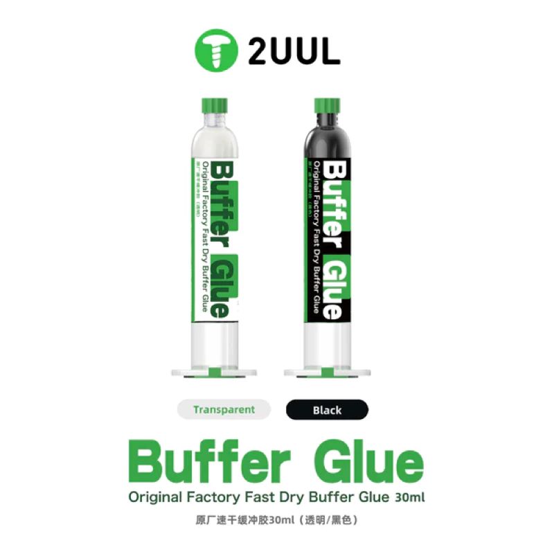 2UUL GL02 Transparent Buffer Glue Orignal Factory Fast Dry Buffer Glue