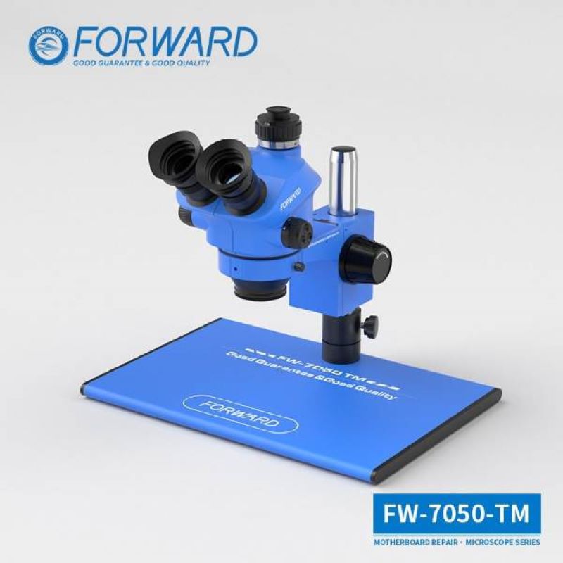 FW 7050 PRO