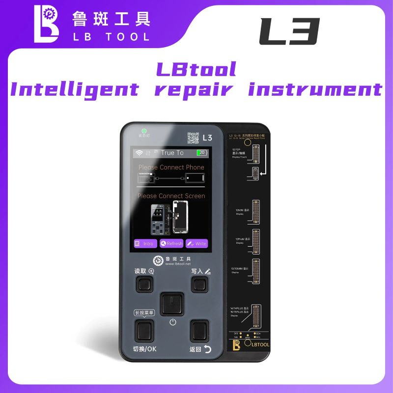 L3 Intelligent repair instrument