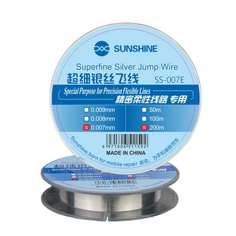SUNSHINE SS 007E SUPERFINE SILVER JUMP WIRE 0 007MM I 200M