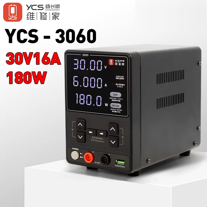 YCS 3060 DC