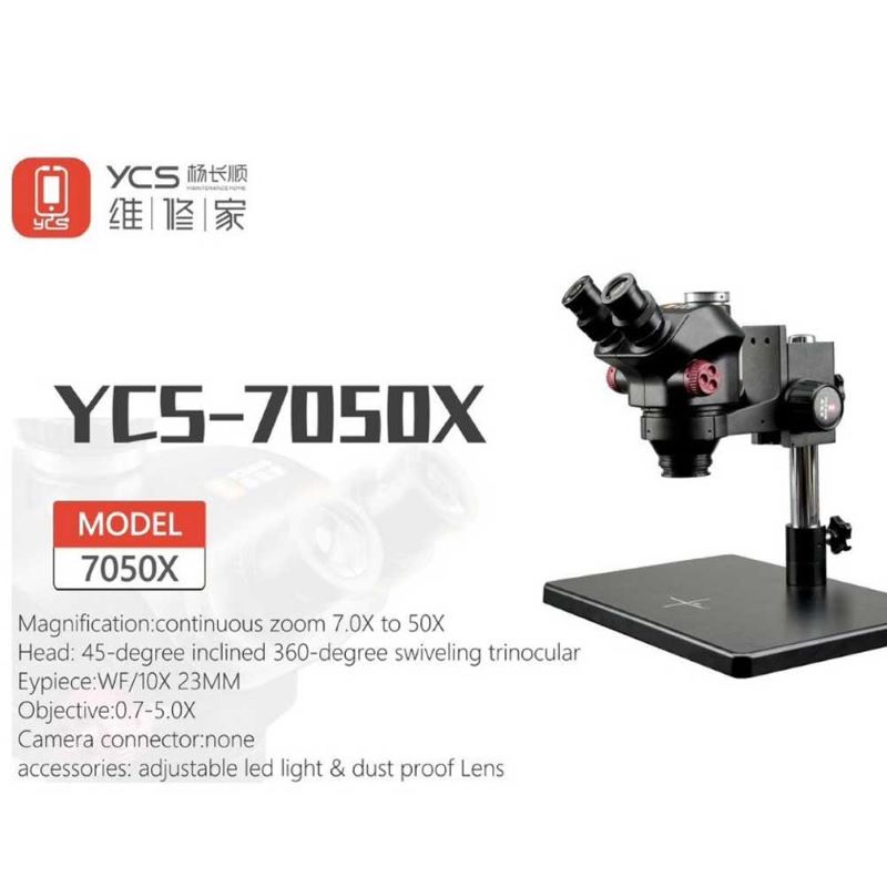 YCS 7050X