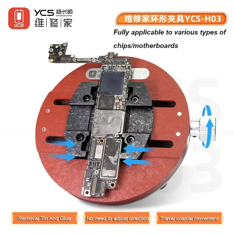 YCS H03 IC STAND