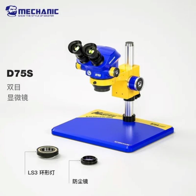 MECHANIC D75S MICROSCOPE