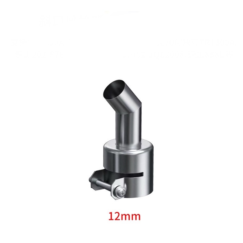 QUICK 857 Bend Nozzle 12mm