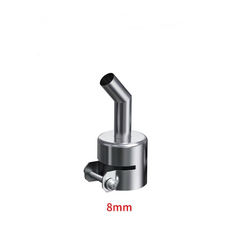 QUICK 857 Bend Nozzle 8mm