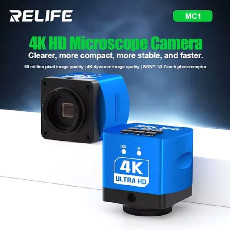 RELIFE MC 1
