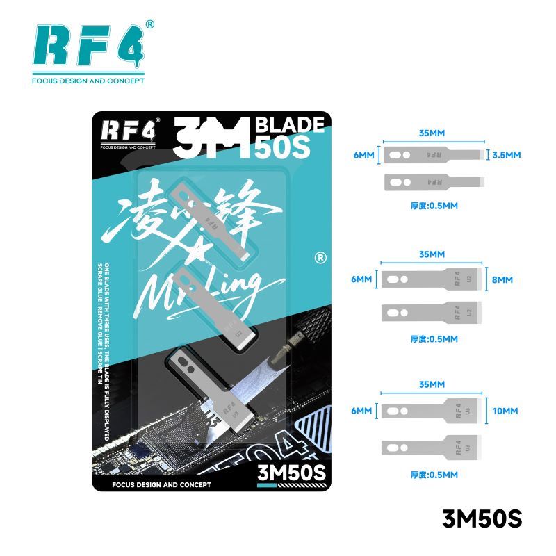 RF 3M50S BLACK SET