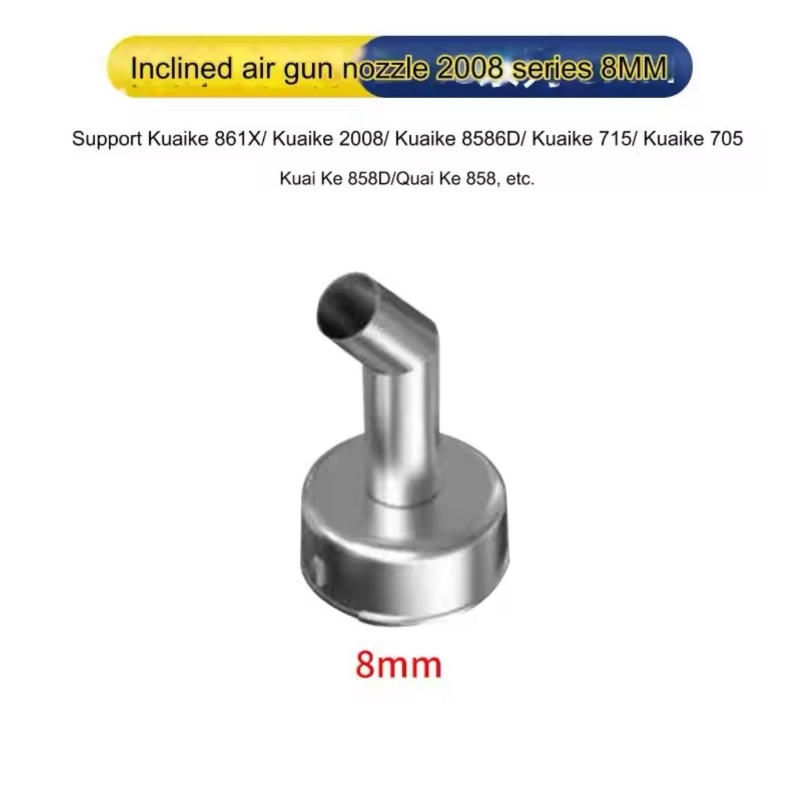 2008 BEND Nozzle 8mm