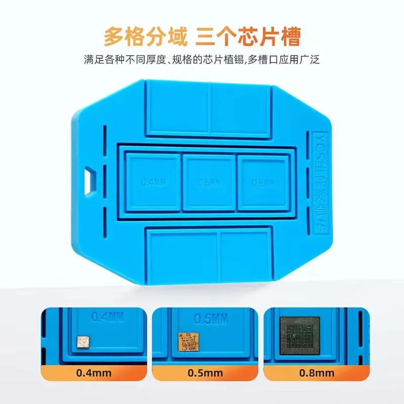 2UUL MAGNETIC PAD BLUE