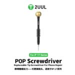 2UUL T2 POP SCREWDRIVER