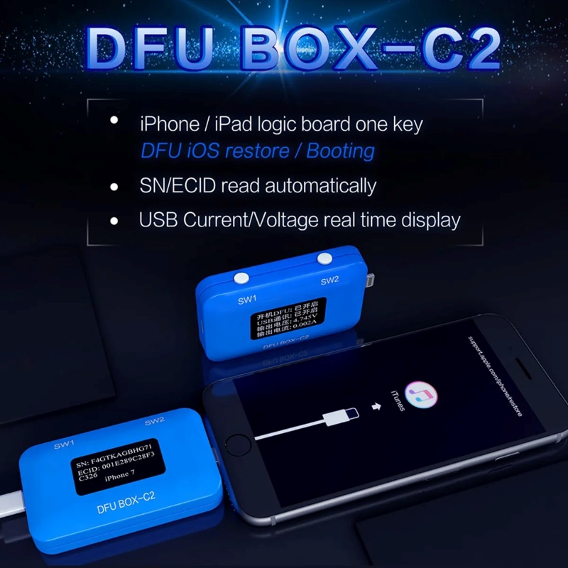 JC DFU BOX C2 5S XS