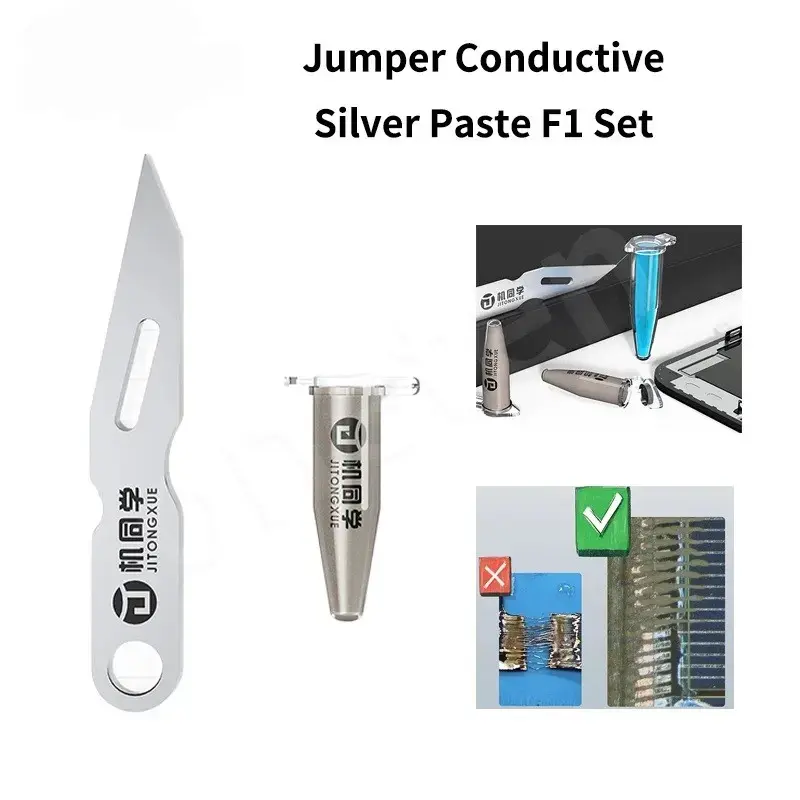 JTX F1 JUMPER SOLUTION