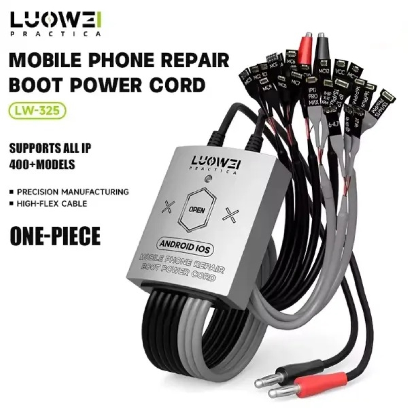 LUOWEI BOOT CABLE LW 325