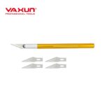 YAXUN YX-696 PROFESSIONAL TOOL METAL CARVING KNIFE