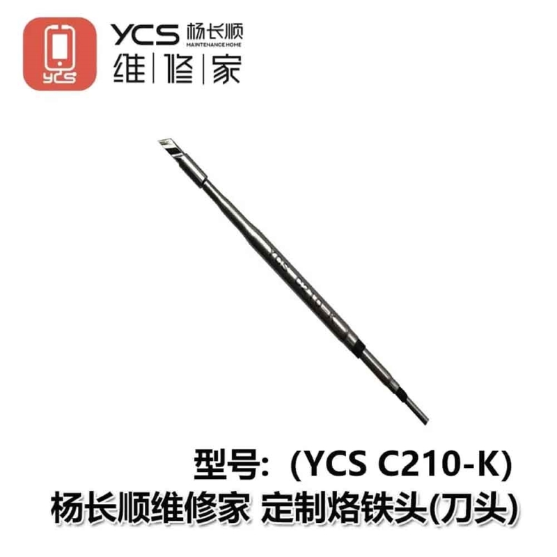 YCS C210 K BIT