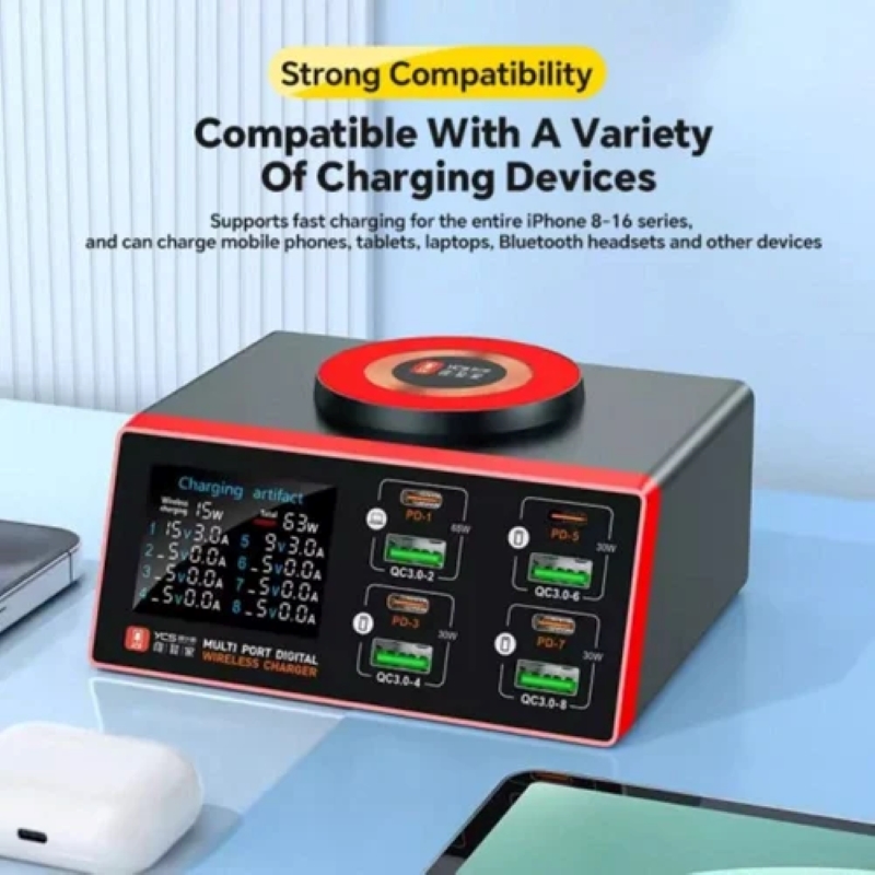 YCS S600 Multi Port Digital Charger