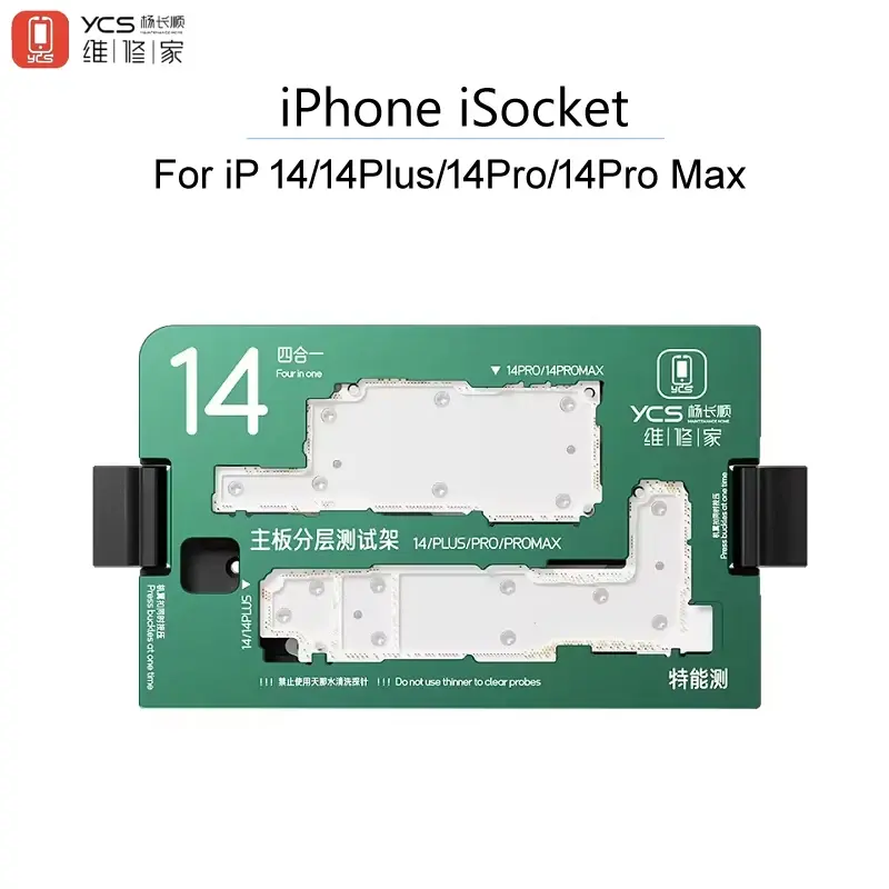 YCS Super %E2%80%93 Test Motherboard Layered Test Frame ip14 14plus 14Pro 14Pm