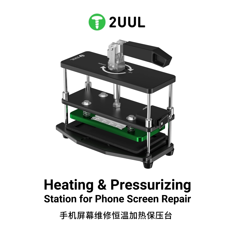2UUL DA05 Heating Pressurizing Station for Phone Repair