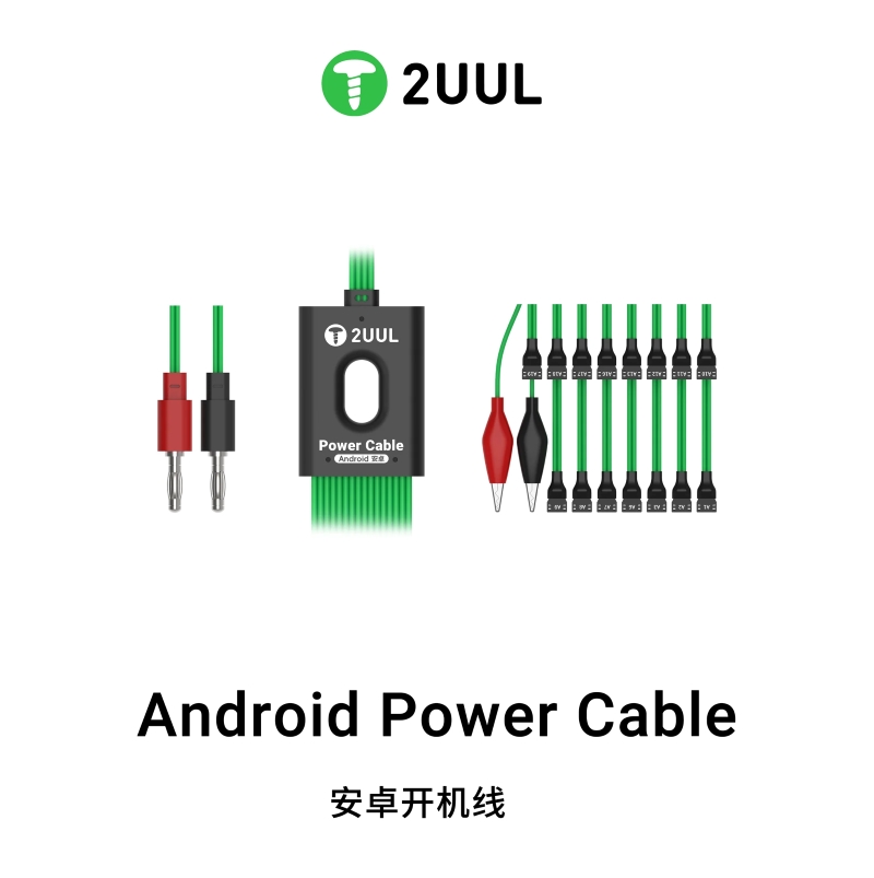 2UUL PW04 ANDROID POWER CABLE