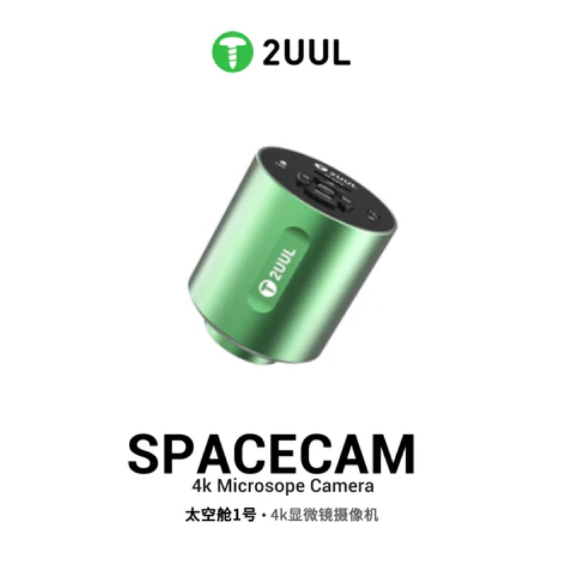 2UUL ms01 SpaceCam 4k Microscope Camera