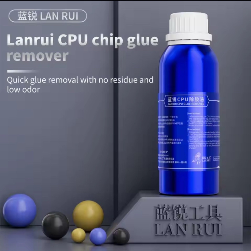 LANRUI CPU GLUE REMOVER