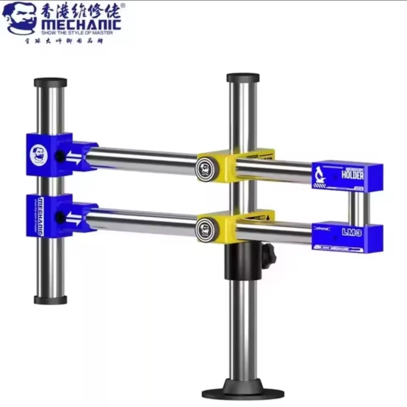 MECHANIC LM3 360%C2%B0 Rotation Double Boom Stand