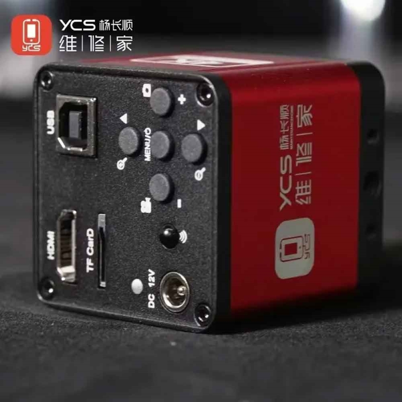 YCS 4K Microscope Camera