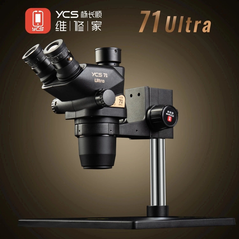 YCS 71 ultra microscope