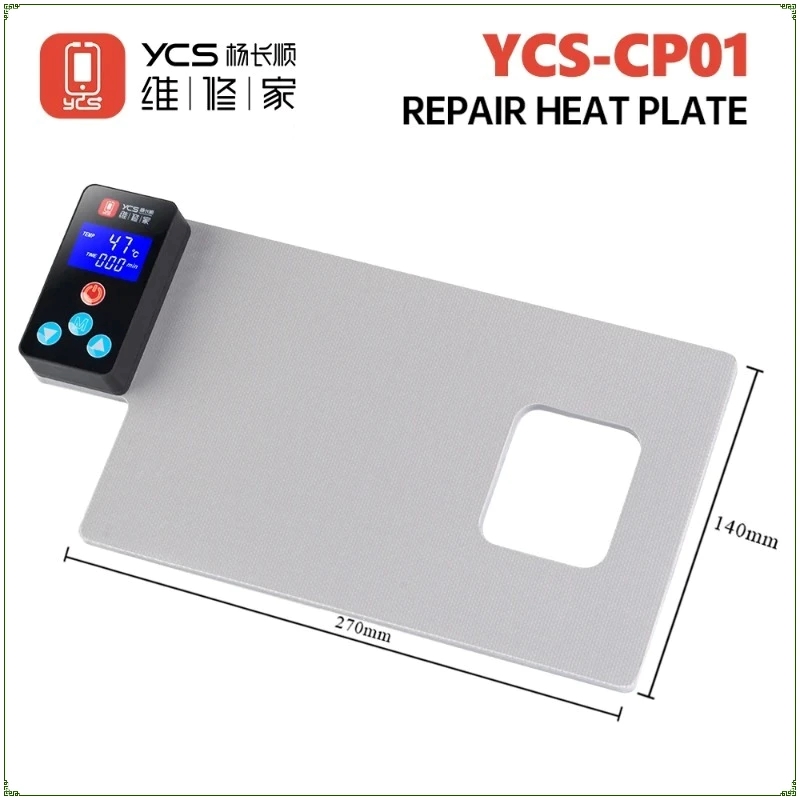 YCS REPAIR HEAT PLATE