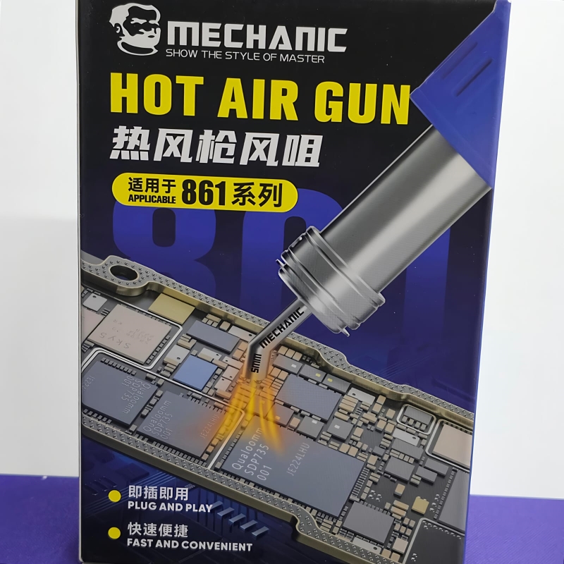 MECHANIC HOT AIR GUN 861 6 in 1 STRAIGHT MOUTH NOZZLE SET