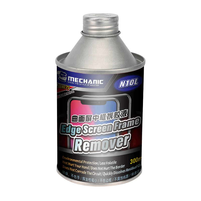 MECHANIC N10L Edge Screen Frame Remover