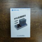 MIJING MSI-i 17 MOLD